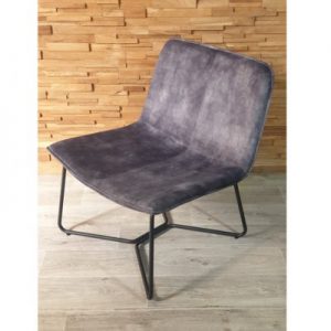 כורסת אירוח PLOMARI אפור כהה